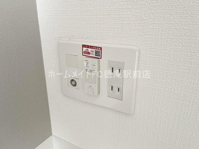 大阪市城東区東中浜１丁目の賃貸マンションの設備