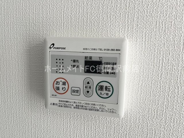 大阪市城東区東中浜１丁目の賃貸マンションの設備