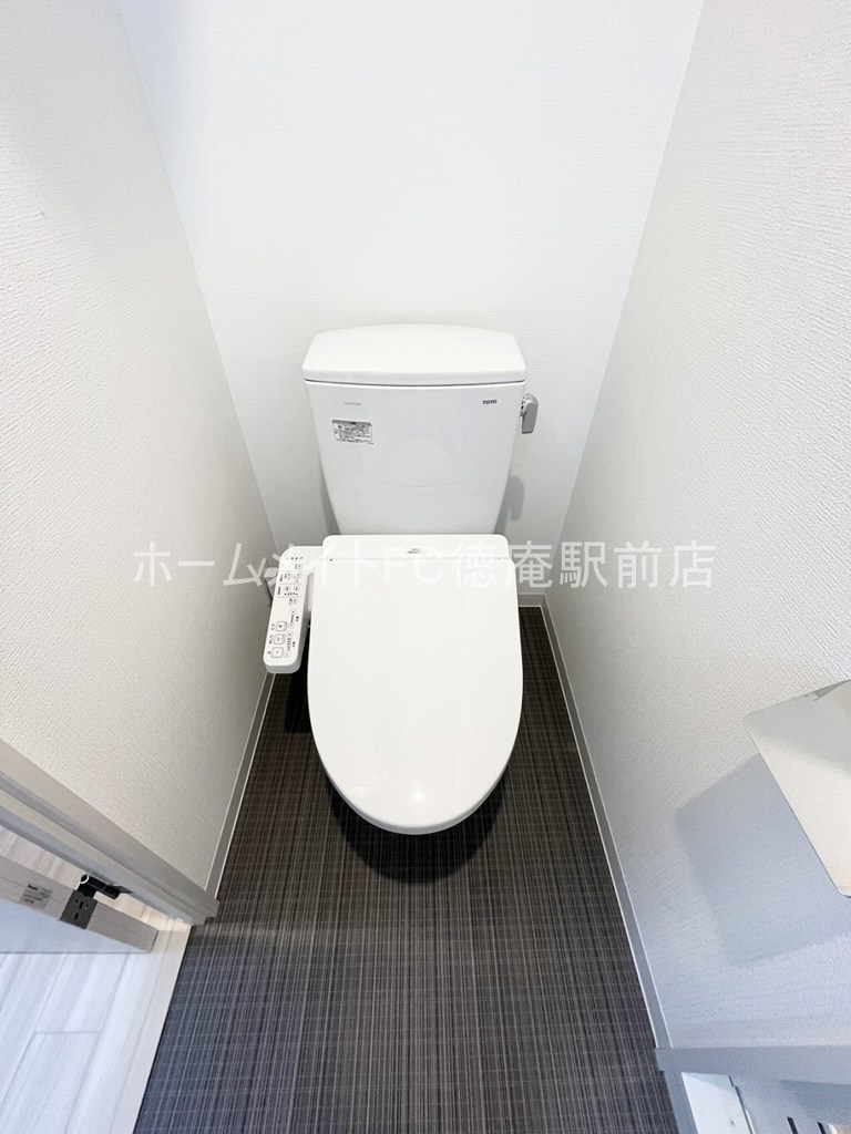 大阪市城東区東中浜１丁目の賃貸マンションのトイレ