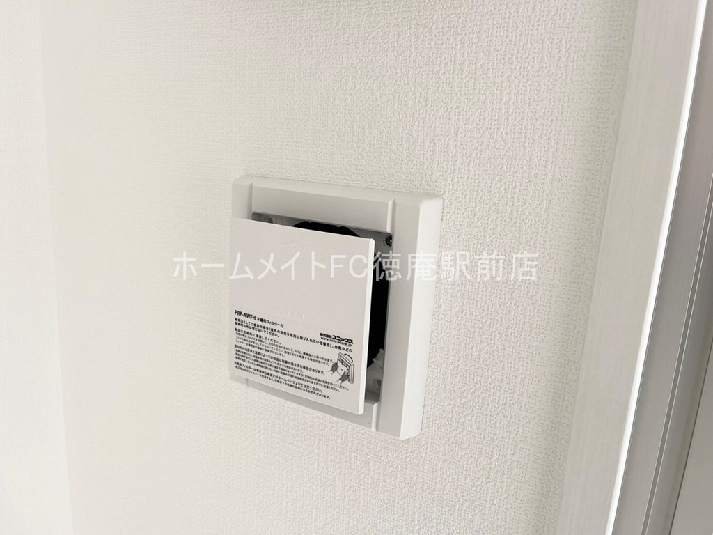 大阪市城東区東中浜１丁目の賃貸マンションの設備
