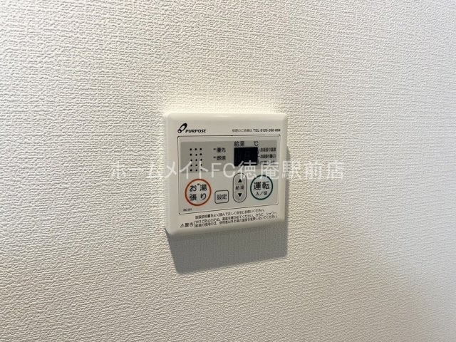 大阪市城東区東中浜１丁目の賃貸マンションの設備