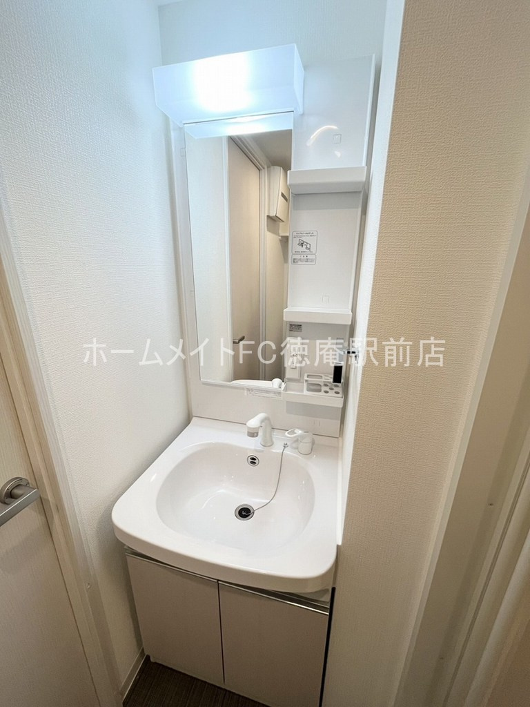 大阪市城東区東中浜１丁目の賃貸マンションの独立洗面台