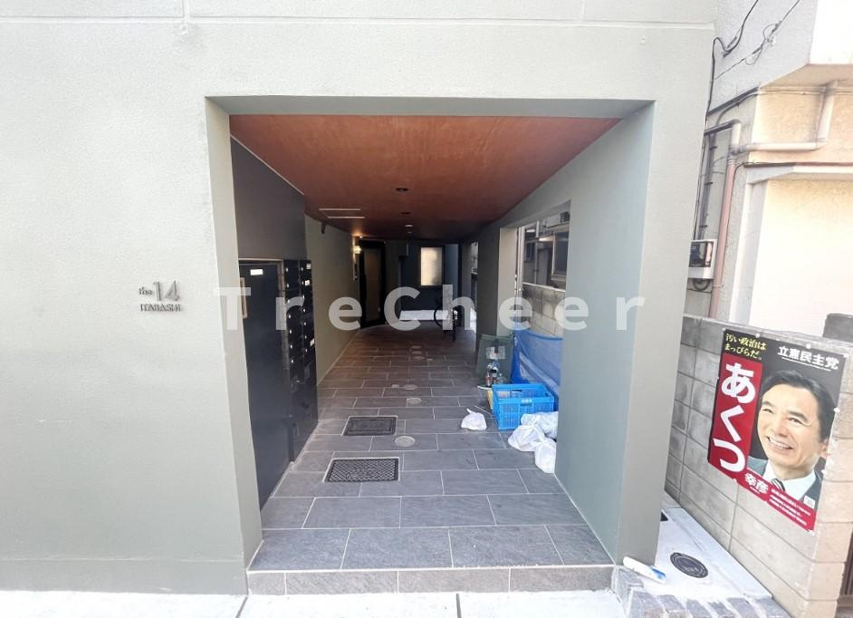 ザフォーティーンイタバシ(the14 ITABASHI)のエントランス