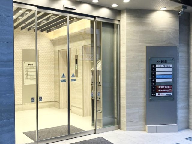 N8のエントランス