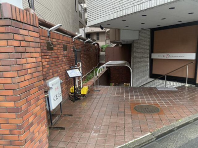 【その他共用部分】 | インペリアル赤坂壱番館 |  
