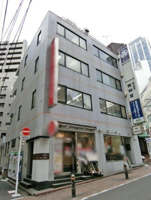 【外観】 | 第６矢木ビル |  