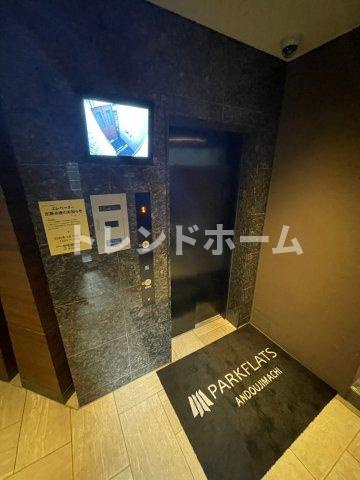 パークフラッツ安堂寺町のその他共用部分