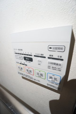 【設備】 | ヴェールメゾン | ※同物件、同タイプのお部屋です