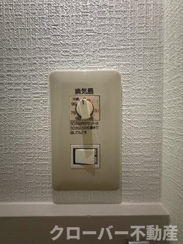 グリーンヒルわかばAのセキュリティ