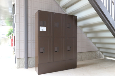 【その他】 | リバーバード