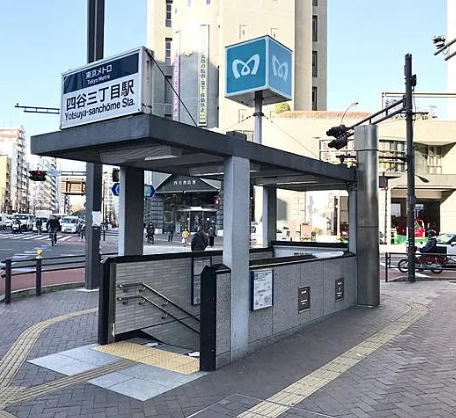 プレミアムキューブG四谷左門町の周辺|プレミアムキューブG四谷左門町