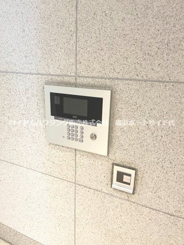 【セキュリティ】