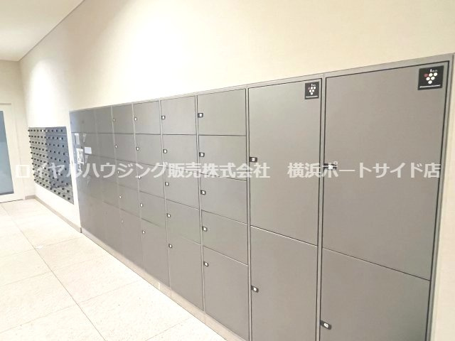 【その他共用部分】