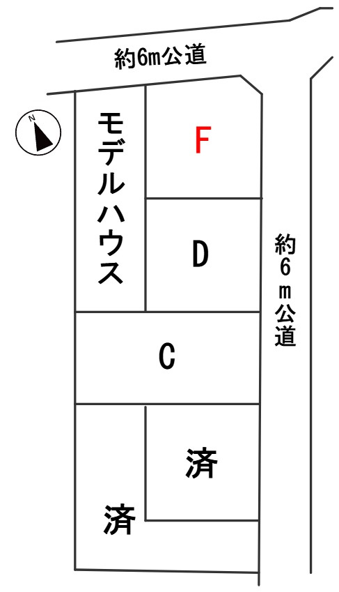 ６４５８０　岐阜市近島４丁目分譲地