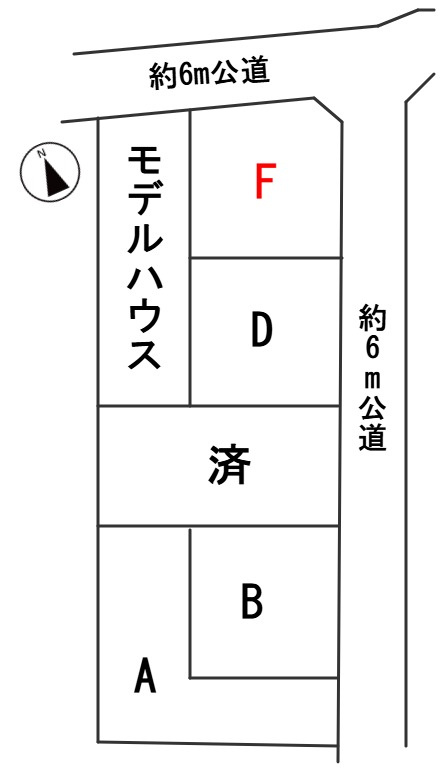 ６４５８０　岐阜市近島４丁目分譲地