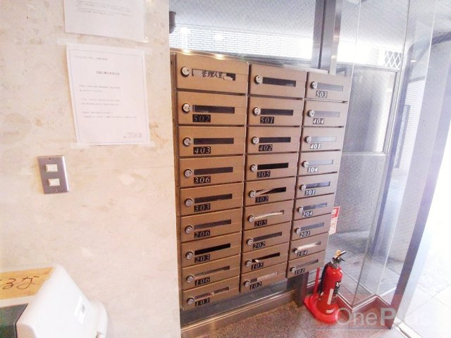 サンパレス２１六甲Ⅱのその他共用部分
