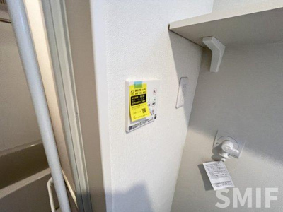 【設備】 | ハーモニーテラス千成町