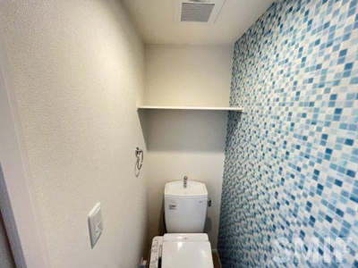 【その他】 | ハーモニーテラス千成町