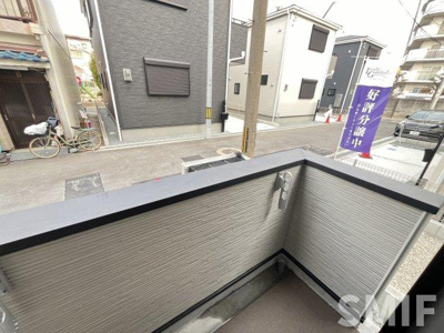 【展望】 | ハーモニーテラス千成町