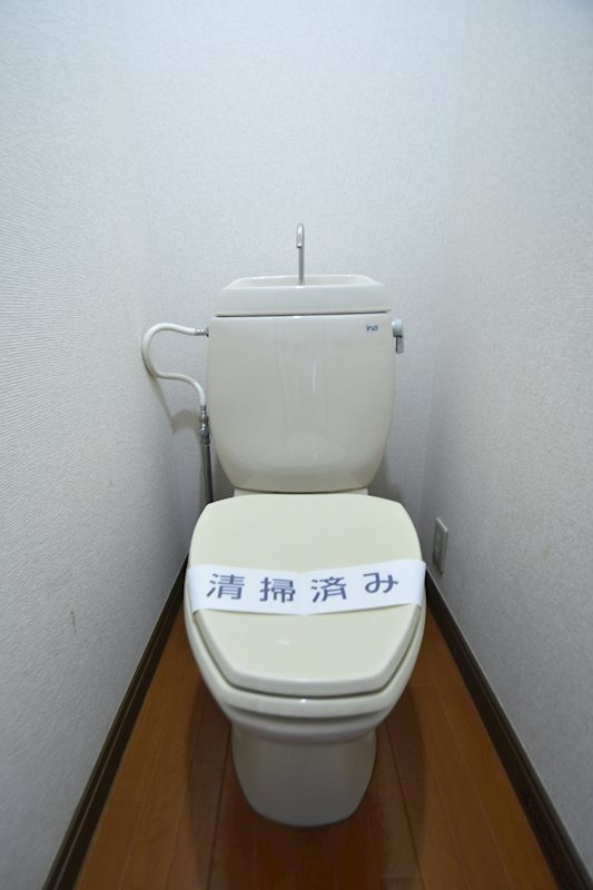 コーポラス100のトイレ