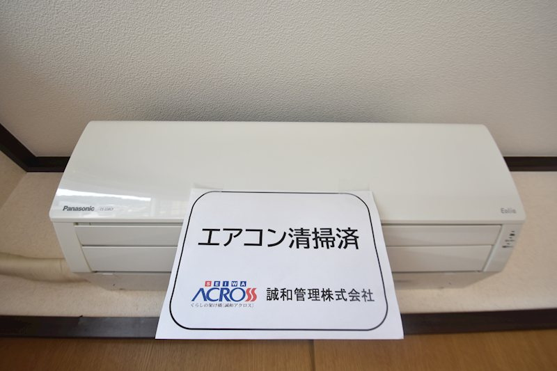 コーポラス100の設備