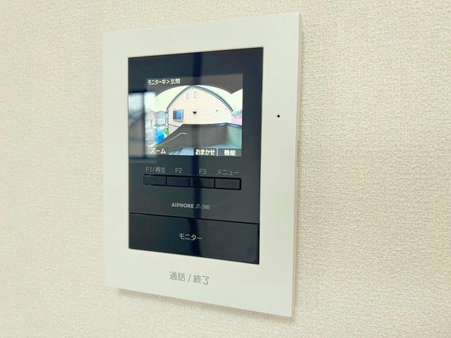 Ｇｒａｎ　Ｍｅｚｏｎ　５０のセキュリティ|★ＴＶモニター付きインターホン★