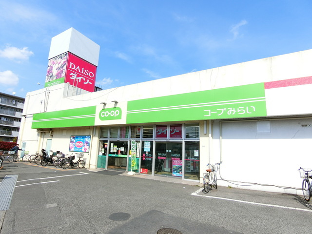 Ｇｒａｎ　Ｍｅｚｏｎ　５０のその他|ミニコープ立川店