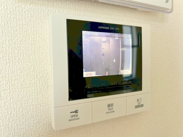 Ｒｅｆｉｎｅｄ　Ｃｏｕｒｔ　立川のセキュリティ