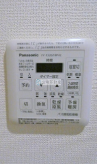 【設備】