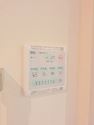 グリーンテラス上水本町　ノースの設備