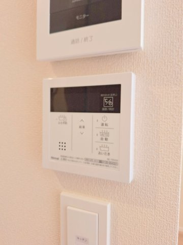 グリーンテラス上水本町　ノースのその他