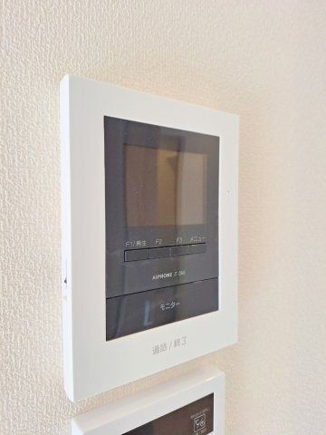グリーンテラス上水本町　ノースのセキュリティ