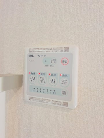 グリーンテラス上水本町　ノースの設備