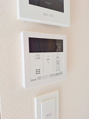 グリーンテラス上水本町　ノースのセキュリティ