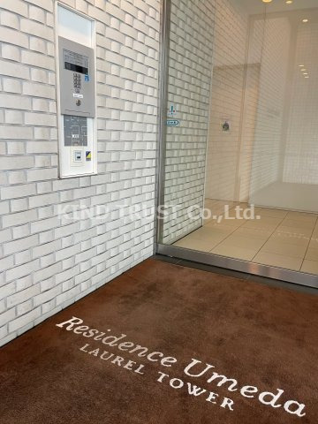 レジデンス梅田ローレルタワーのセキュリティ