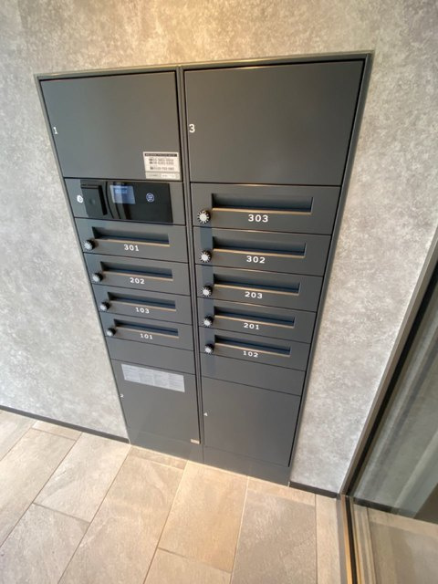 昭島市玉川町２丁目の賃貸マンションのその他共用部分|宅配BOX