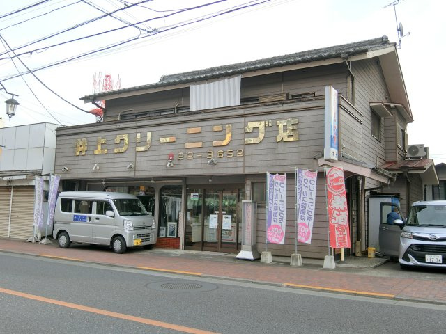 シティハイム　光和の周辺