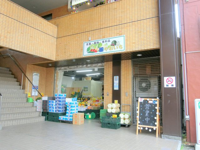 シティハイム　光和の周辺