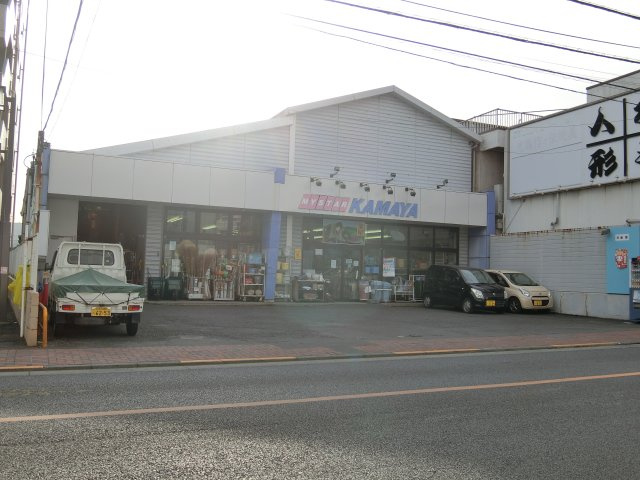 シティハイム　光和の周辺