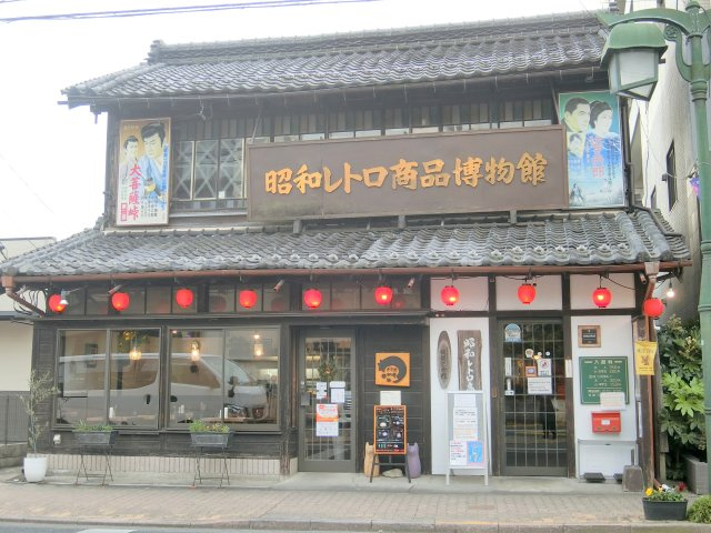 シティハイム　光和の周辺