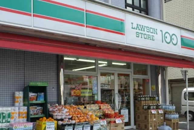 武蔵野ハイツのその他|ローソンストア100国分寺富士本二丁目店