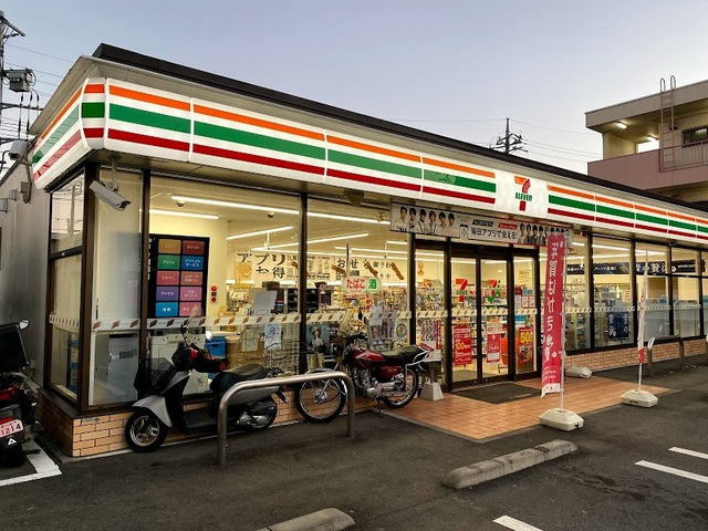シティハイム　藤のその他|セブンイレブン八王子長沼東店