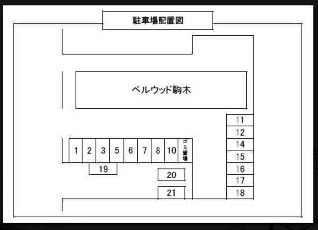 シティハイム　ベルウッド駒木のキッチン