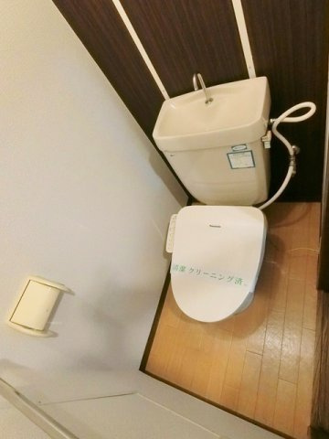 シティハイム　ベルウッド駒木のトイレ|★温水洗浄便座★