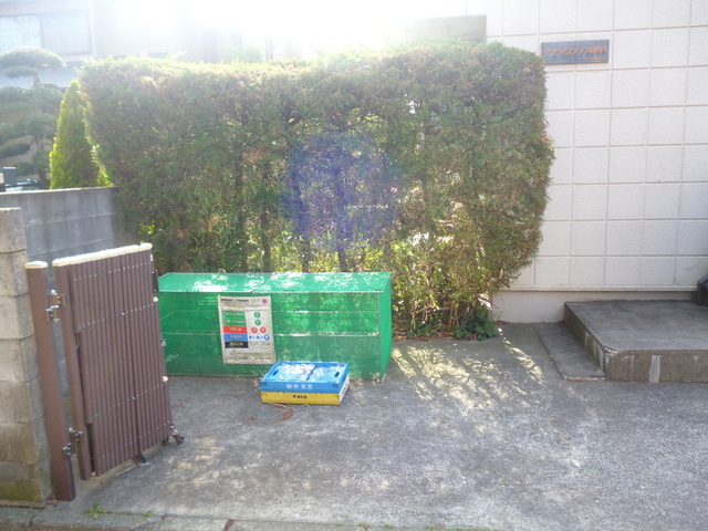 サンライズメゾン高井戸のその他共用部分|敷地内ゴミ置き場