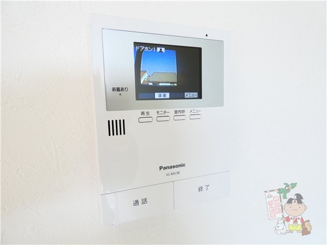 Ｂｌｕｅ.Ｒｅｓｉｄｅｎｃｅ浜のセキュリティ