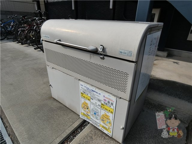 Ｂｌｕｅ.Ｒｅｓｉｄｅｎｃｅ浜のその他共用部分