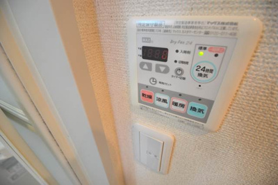 【設備】 | ブランシュ蓮根 | 浴室乾燥機
