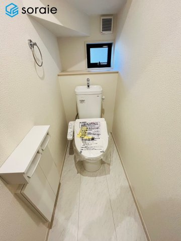 川越市南大塚４丁目　いろどりアイタウンのトイレ