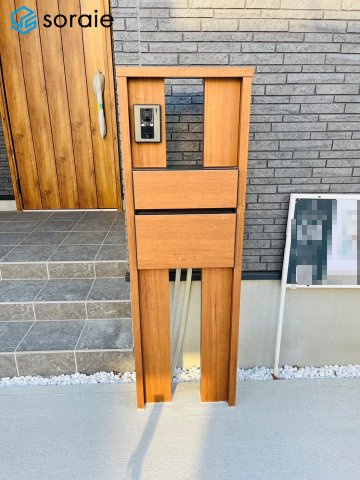 川越市南大塚４丁目　いろどりアイタウンのその他